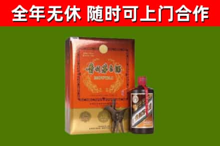 嵊泗烟酒回收汉帝茅台.jpg